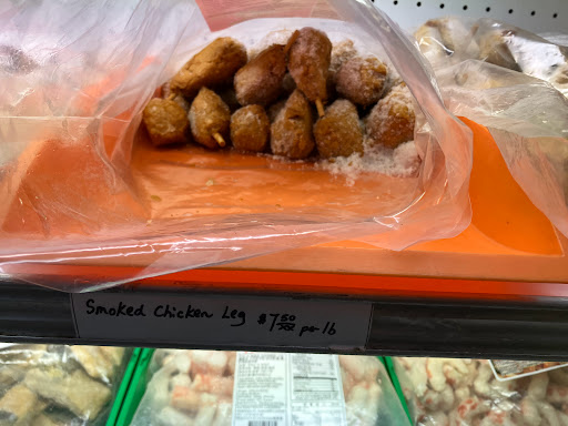 Health Food Store «Layonna Vegetarian Health Food», reviews and photos, 443 8th St, Oakland, CA 94607, USA