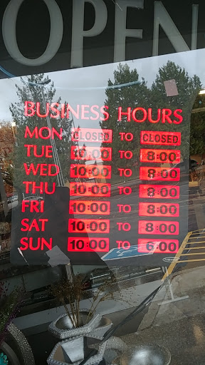 Fabric Store «Fabrics For Less», reviews and photos, 2810 NE Sunset Blvd, Renton, WA 98056, USA