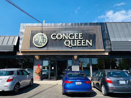 Congee Queen - Mississauga(Dundas&Hwy427)
