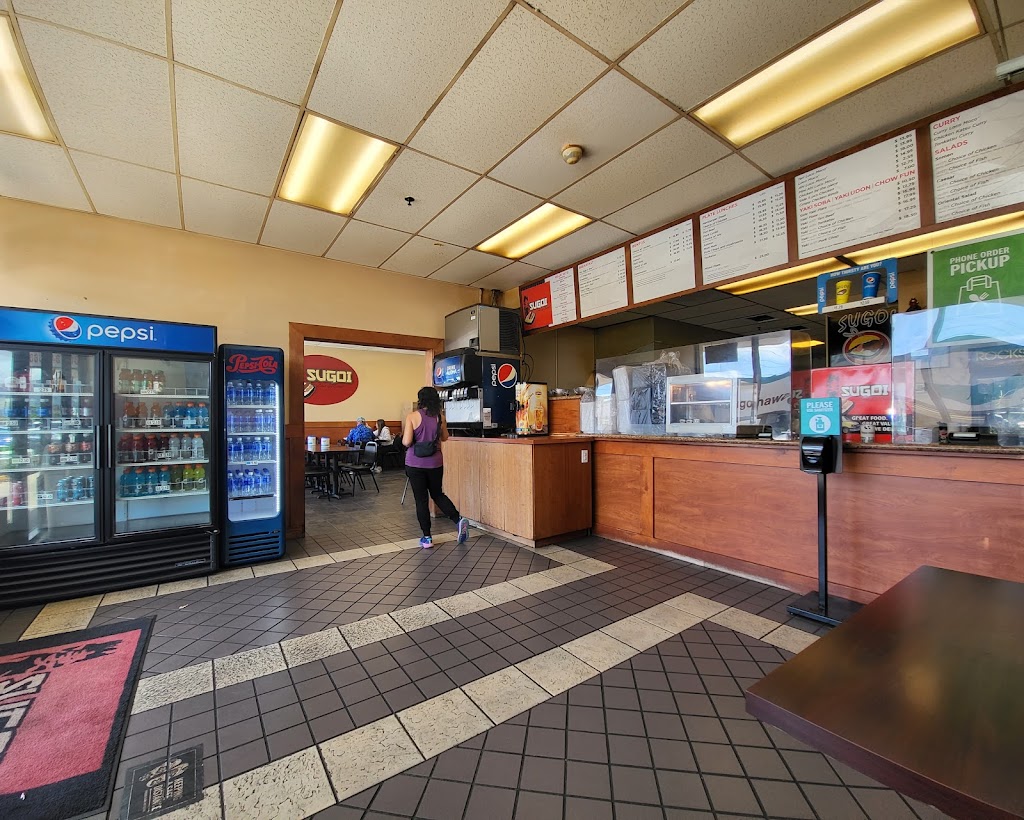 Sugoi Bento & Catering Honolulu, HI 96817 Menu, Reviews, Hours