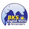 Bks English World Logo, Nārāyanpet, India, School