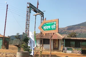 Sandhan valley image