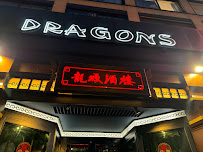 Photos du propriétaire du Restaurant chinois Dragons Elysées龙城酒楼 à Paris - n°3