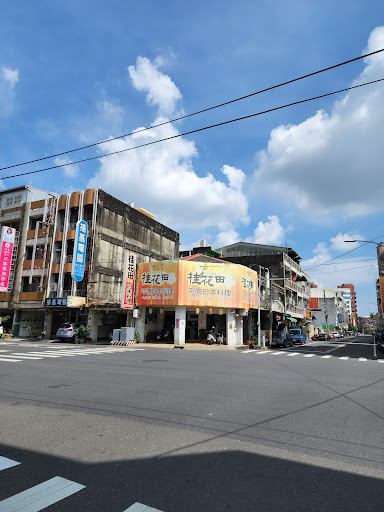 桂花田平價日本料理 的照片