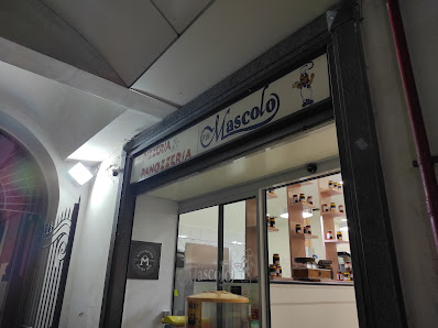 Pizzeria F.lli Mascolo dal 1995 Piazza Guglielmo Marconi, 9, 80054 Gragnano NA, Italia