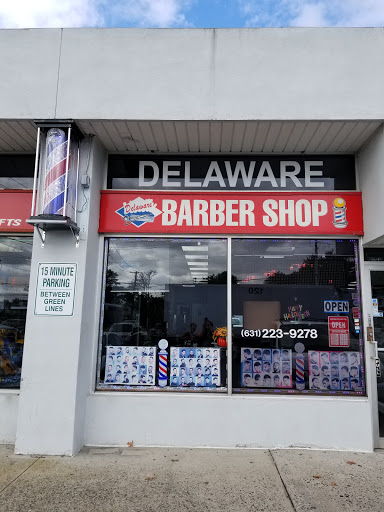 Barber Shop «Delaware Barber Shop», reviews and photos, 200 Montauk Hwy, Lindenhurst, NY 11757, USA