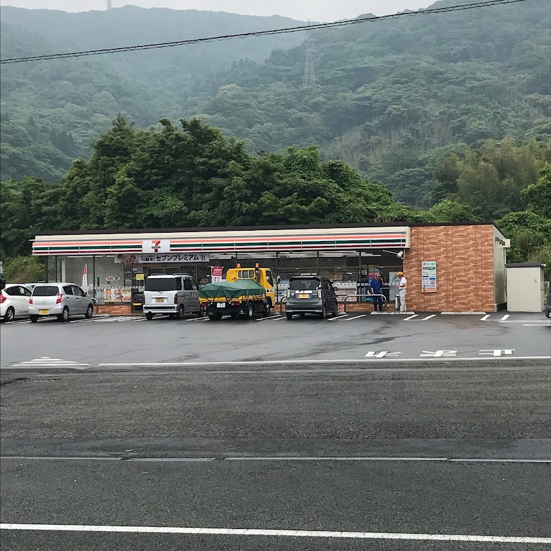 セブン-イレブン 下関住吉店