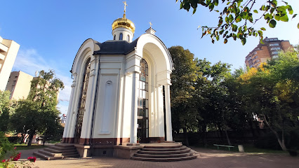 Церква святого Георгія РПЦ