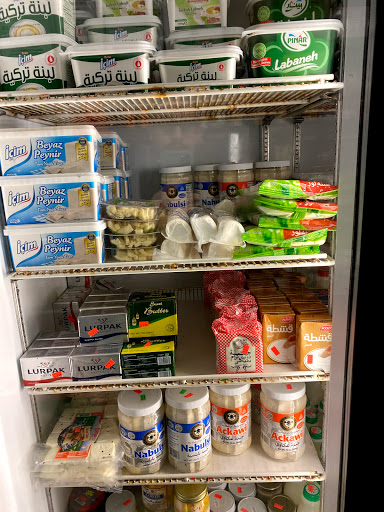 Supermarket «Istanbul Supermarket», reviews and photos, 5221 Bethel Center Mall, Columbus, OH 43220, USA