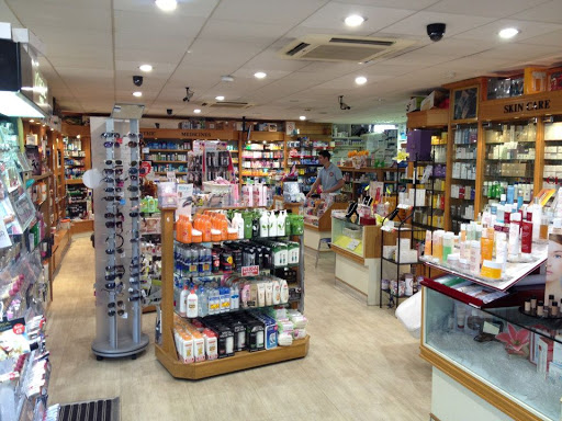 Aileen Good Life Pharmacy Kimmage in Dublin 12, Co. Dublin (Baile Átha Cliath)