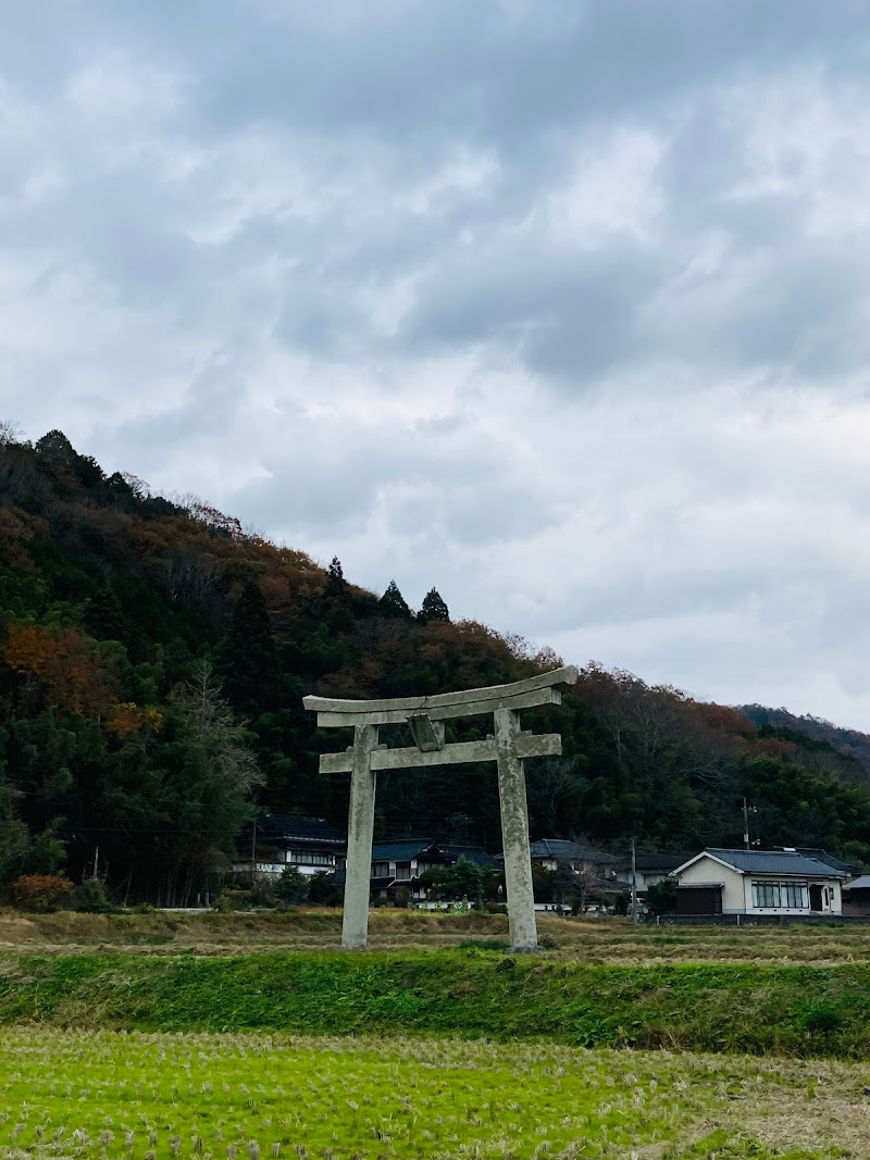 天曳神社の鳥居