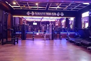 Panipat Fitness club image