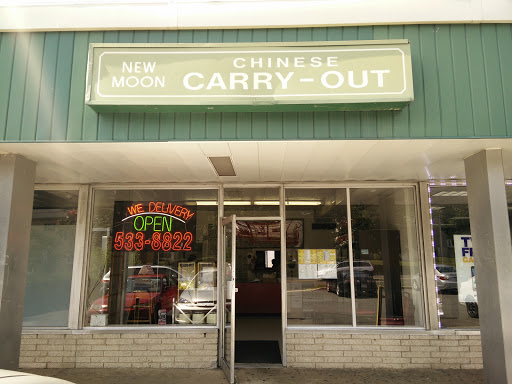 6619 Wilson Blvd, Falls Church, VA 22044, USA