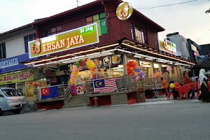 Restoran Ehsan Jaya image