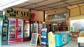 Ώνια Ψιλικά & Καφέ