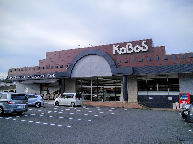 KaBoS宮前平店