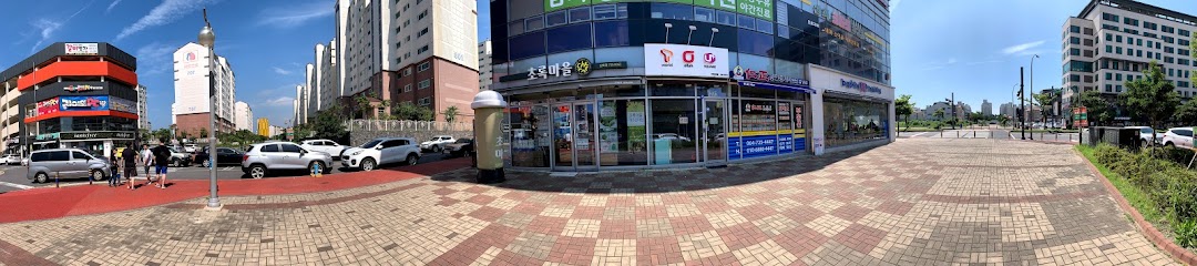 본죽앤비빔밥제주삼화점