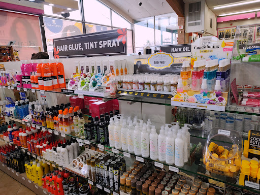 Beauty Supply Store «Beauty 4U», reviews and photos, 6333 Livingston Rd, Oxon Hill, MD 20745, USA