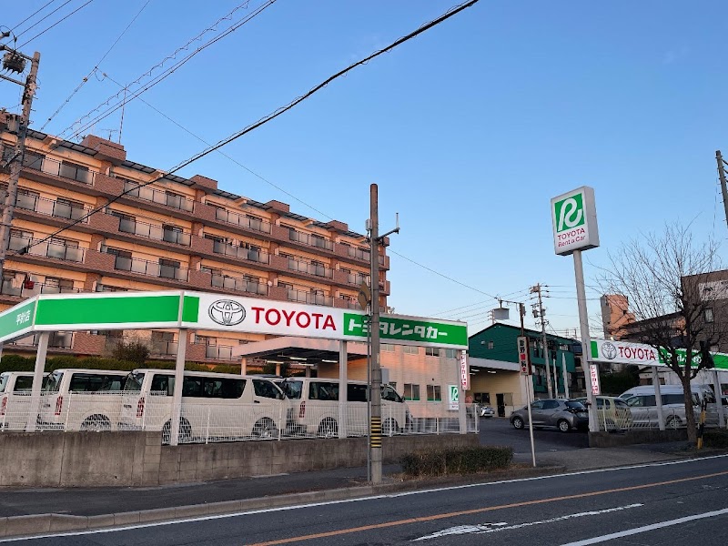 トヨタレンタカー 平針店