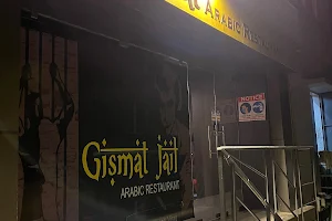 Gismat Arabic Restaurant - Jail Mandi image
