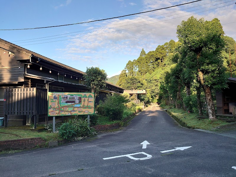 県立大隅広域公園オートキャンプ場