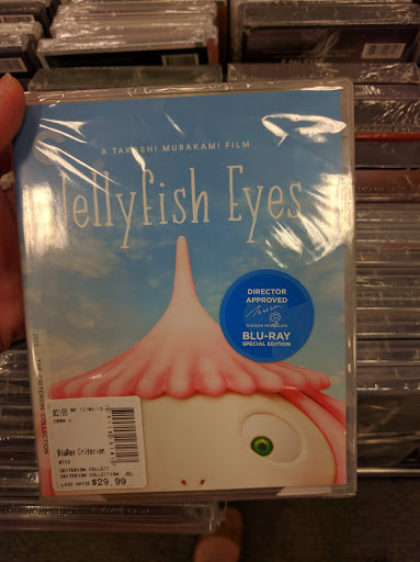 Book Store «Barnes & Noble», reviews and photos, 320 Mid Rivers Center, St Peters, MO 63376, USA