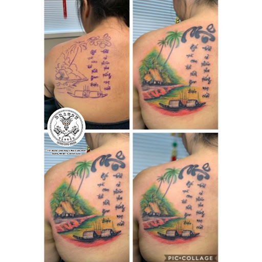 Explore tramp stamp tattoo ideas, creative tattoo ideas in Seattle, available at Dragon Tattoo