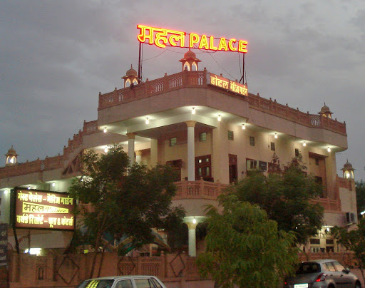 Jaipur Budget Rooms