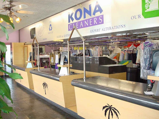 Dry Cleaner «Kona Cleaners», reviews and photos, 333 E 17th St, Costa Mesa, CA 92627, USA