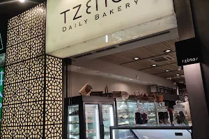 Tzepos Daily Bakery/Veria image