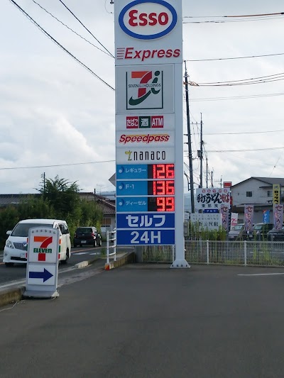 ENEOS EneJet津山高野SS