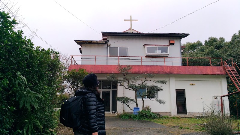 長島恵みバプテスト教会