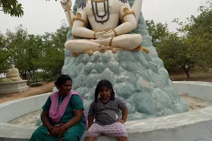 Kollapuram Park image