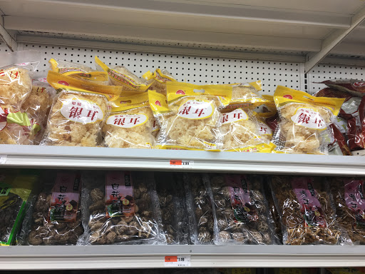 Asian Grocery Store «American Asian Foodmarket», reviews and photos, 315 N Great Neck Rd, Virginia Beach, VA 23454, USA