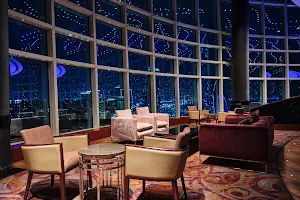 360 Bar, Hilton Baku image