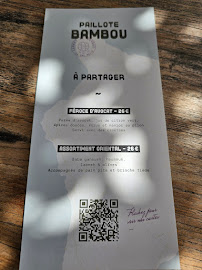 Menu / carte de La Paillote Bambou à La Grande-Motte