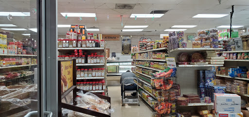 Supermarket «Alsham Supermarket & Bakery», reviews and photos, 1217 S Main St, Lombard, IL 60148, USA