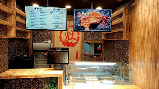 怪獸小雞排（農安店）