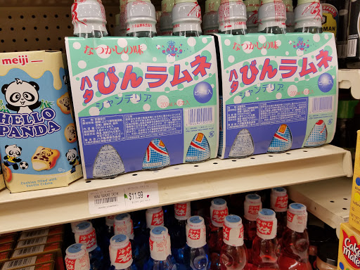 Supermarket «Weis Markets», reviews and photos, 600 Continental Blvd, Danville, PA 17821, USA