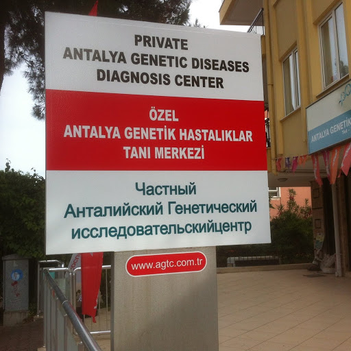 Antalya Genetic Diagnosis Center