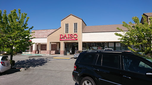 Discount Store «Daiso», reviews and photos, 19715 Colima Rd, Rowland Heights, CA 91748, USA