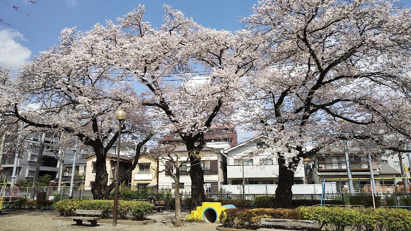 大塚前公園