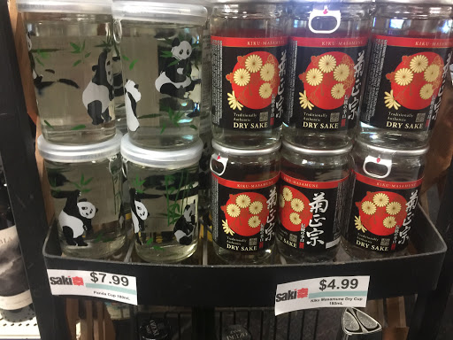 Liquor Store «Bridge Liquors», reviews and photos, 23 JT Connell Hwy, Newport, RI 02840, USA