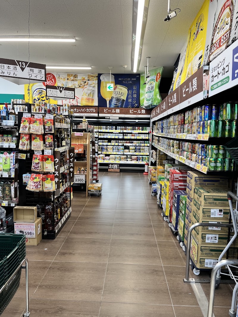 ザグザグ 瀬戸店