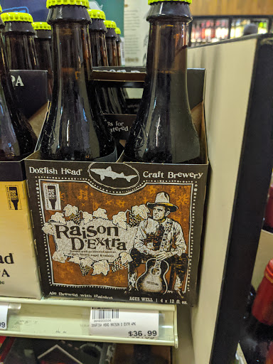 Liquor Store «J B Liquor», reviews and photos, 120 Center Square Rd, Swedesboro, NJ 08085, USA