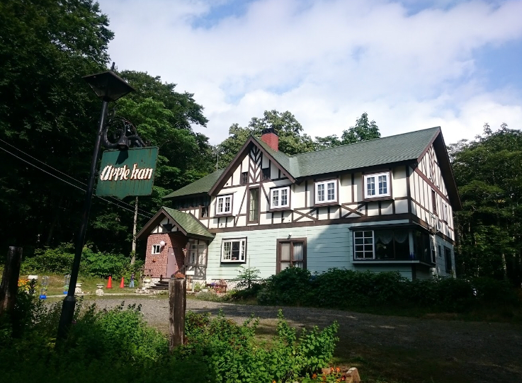 たんばら高原 アップル館