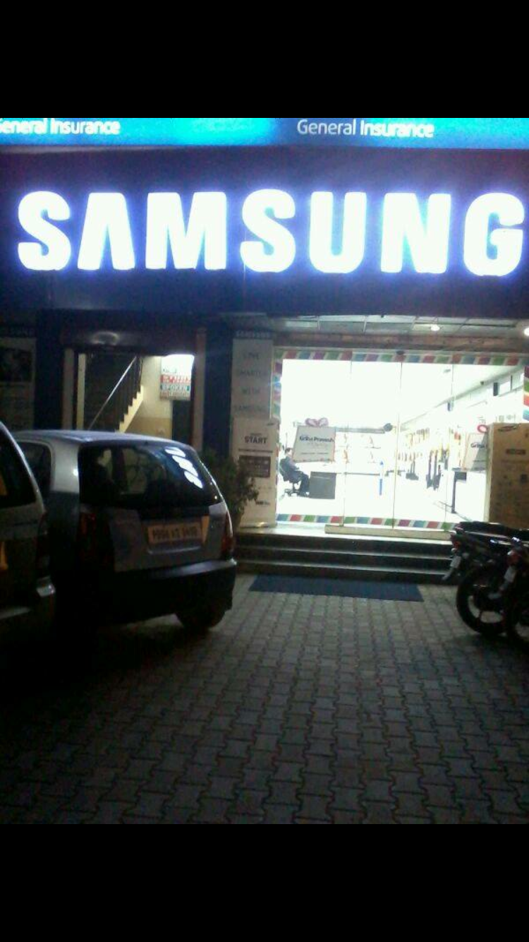 Samsung Smart Plaza - United Electronics