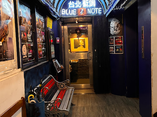 Blue Note Taipei 台北藍調 的照片