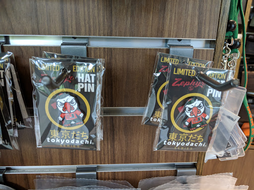 Book Store «University of Miami Bookstore», reviews and photos, 1306 Stanford Dr, Coral Gables, FL 33146, USA