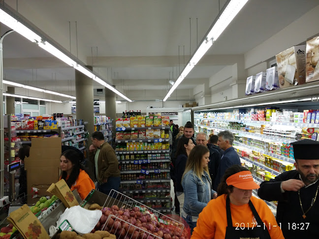Ρουμελιώτης supermarkets - Πάτρα